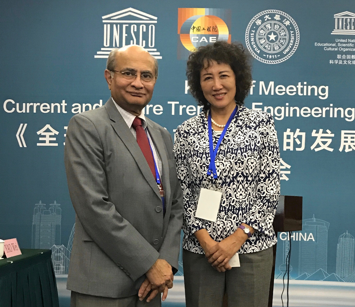 Tariq Durrani, member of the ERII Advisory Board, and Ruomei Li, Member of WFEO Executive Council Tariq Durrani, member of the ERII Advisory Board, and Ruomei Li, Member of WFEO Executive Council