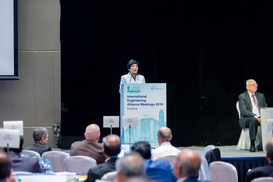WFEO President Dr Marlene Kanga addresses the IEA Plenary Forum WFEO President Dr Marlene Kanga addresses the IEA Plenary Forum