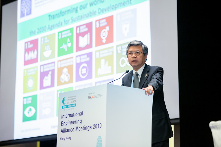 WFEO President Elect, Prof. Gong Ke, addresses the IEA Meeting on the importance of capacity building for sustainable development WFEO President Elect, Prof. Gong Ke, addresses the IEA Meeting on the importance of capacity building for sustainable development